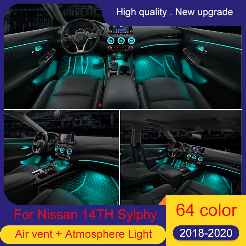 

LED ambient light For Nissan 14th Sylphy 2018-2020 ambient lamp lights Original modified 64-color air vent atmosphere light