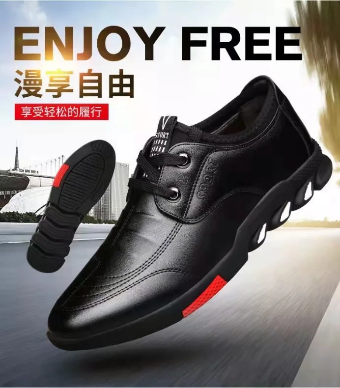 2021 Spring and Summer New Business Casual Leather Shoes Men\'s Breathable Fashion Lace-up Shoes Soft Sole Pedal Tide Shoes