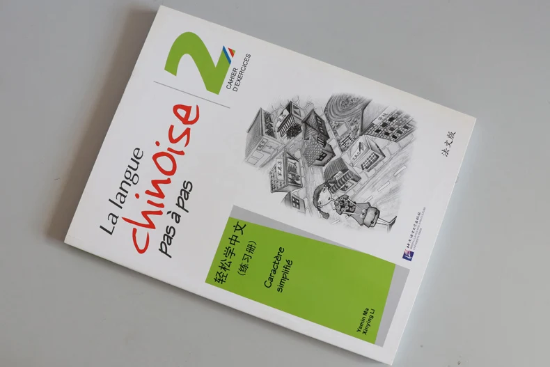 Podręczniki w wersji francuskiej Książki do ćwiczeń Chińska książka do samodzielnego nauki Materiały do nauczania w klasie TCFL Francuska ucząca się chińskiego