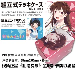 Rent A Girlfriend Ichinose Chizuru Ruka  Tabletop Card Case Japanese Game Storage Box Case Collection Holder Gifts Cosplay