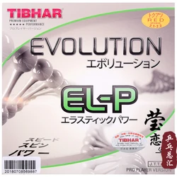 Tibhar EVOLUTION – raquettes de tennis de table en caoutchouc, sports de raquette, boucle d'attaque rapide, fabriquées en allemagne, EL-P