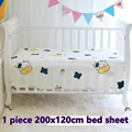 sheet200x120cmcolor1