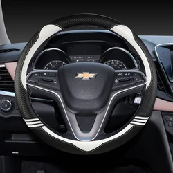 Chevrolet Cruze 용 탄소 섬유 자동차 핸들 커버 38cm Malibu Sail Spark Captiva Equinox Trax/Tracker AVEO Lova RV