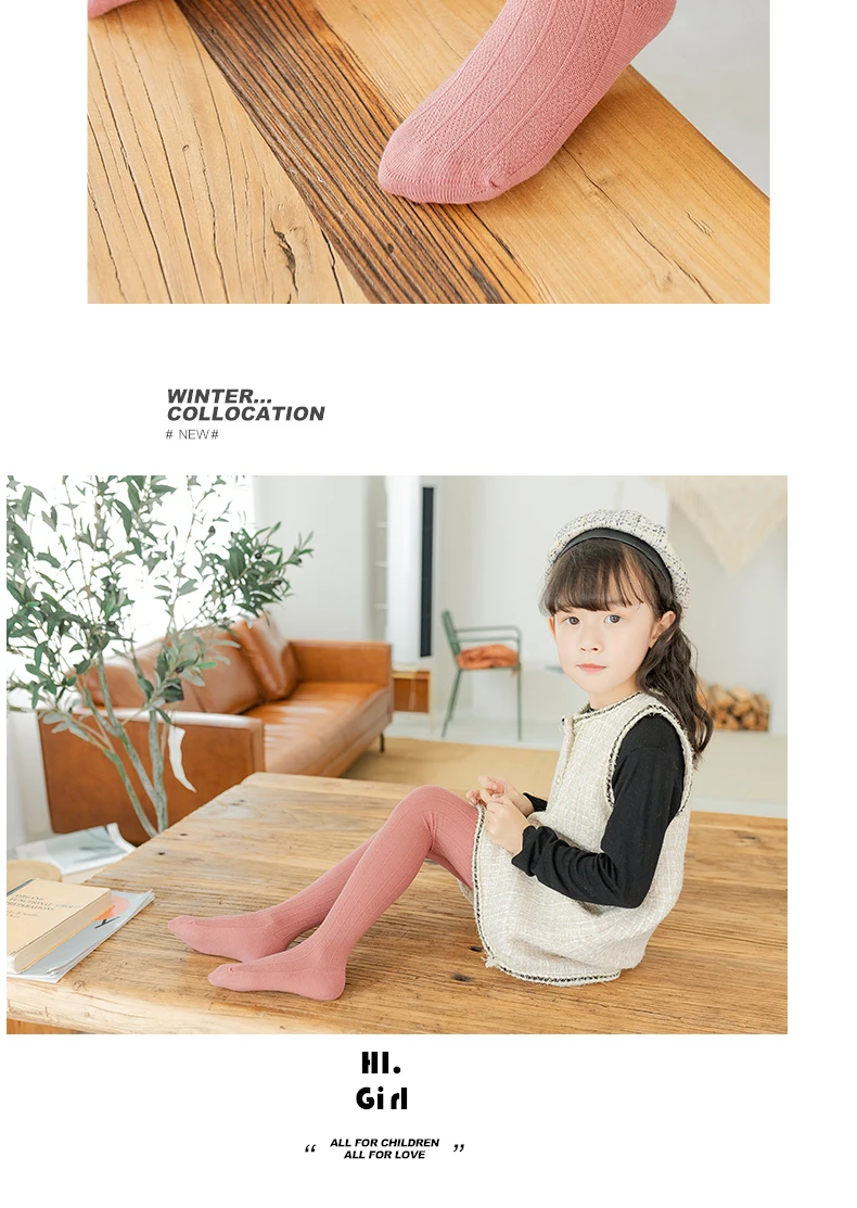 1-12Y Infant Mädchen frühling herbst baumwolle vertikale leggings streifen mehrfarbige baby kind atmungs strumpfhosen Twist kinder strümpfe – Detail 13