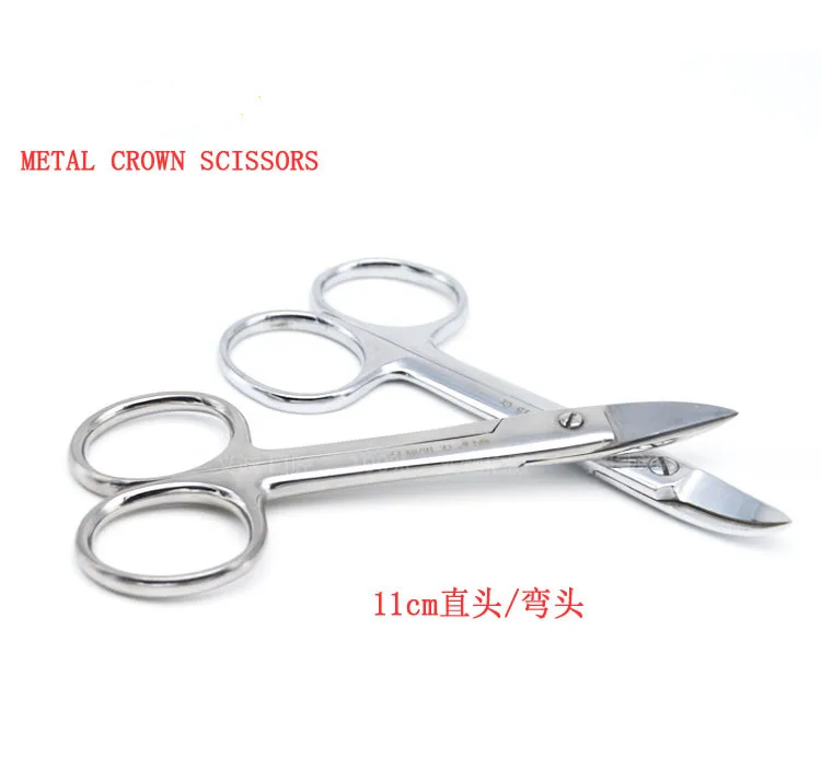 

Dental Metal Crown Scissors Curved & Straight Tip 11CM