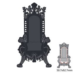 Gorgeous Chair Metal Cutting Dies For DIY Scrapbook Cutting Die Paper Cards Embossed Decorative Craft Die Cut New