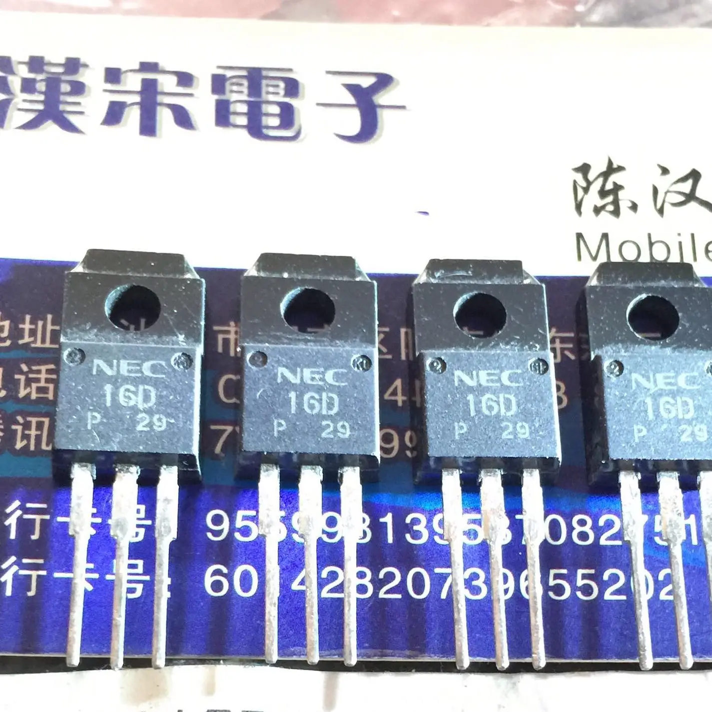 

Free shipping AC16DSM AC16D 16D 10PCS