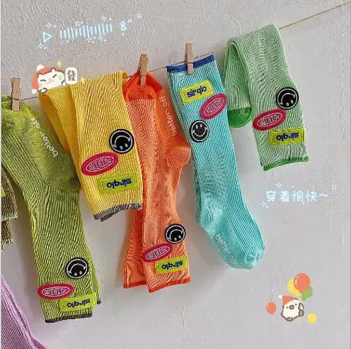 2-8 Year 2Pairs pack Spring and summer new children's socks boys and girls smiling face long tube student non-slip kids socks