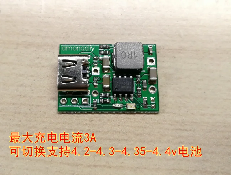Ad alta efficienza Rettificazione Sincrona Batteria Al Litio 5v Circuito di Carica di Ingresso di Ricarica di Bordo 3A 4.35V 4.4v