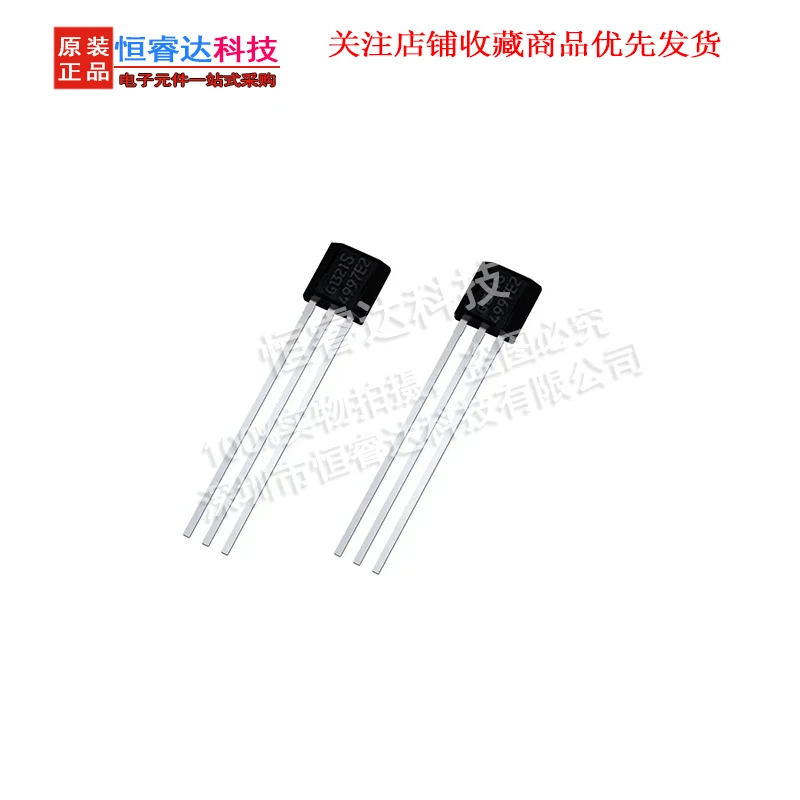 5 قطعة/الوحدة TLE4997E2 TLE4997 PG-SSO 100% جديد الأصلي