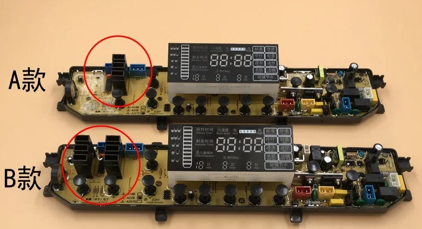 

Washing machine computer board XQB70-A312E XQB70-A209E computer motherboard circuit board accessories