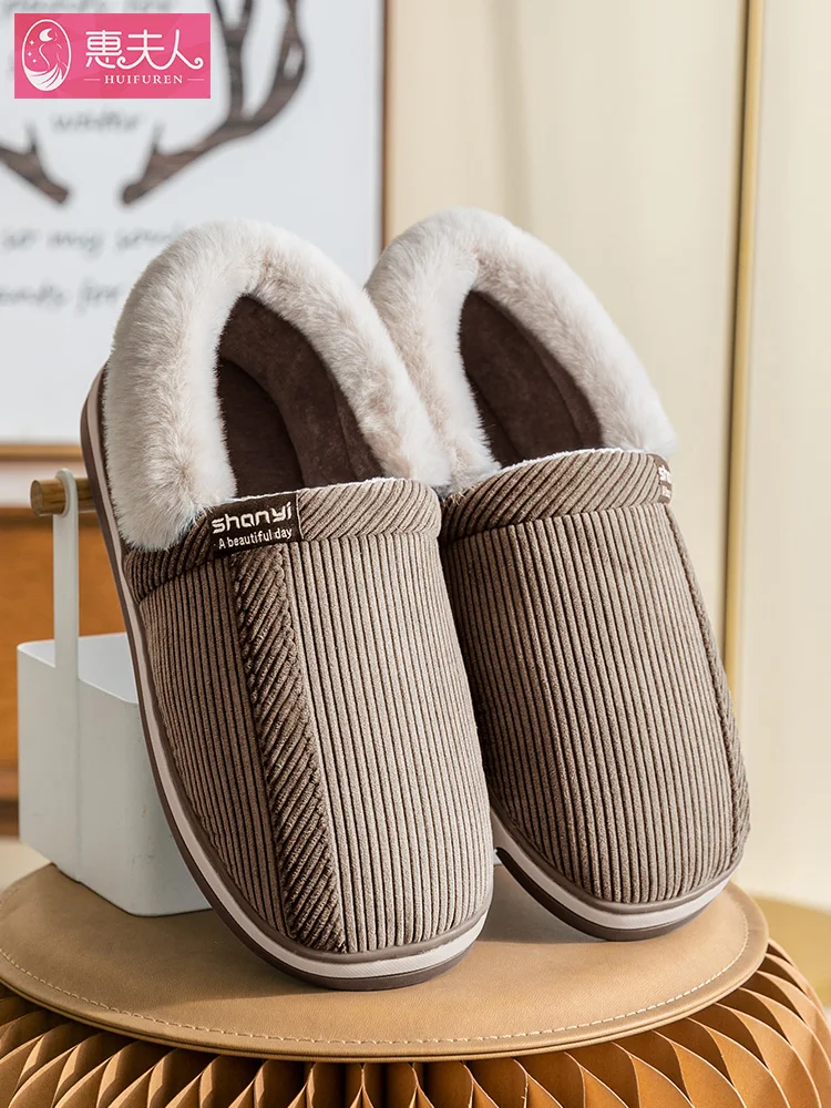 

Ms cotton slippers followed by the winter home with antiskid indoor warm spring and autumn period men wear thick cotton shoes at