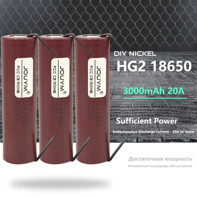 3.7V HG2 18650 Battery 3000mAh 18650 HG2 3.6V 20A High Power Discharge Li-ion Large Current Battery for screwdriver + DIY Nickel