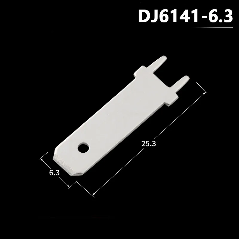 50/100pcs  6.3 long plug-in plug male terminal   250 PCB soldering thickness 0.8 two feet, PCB soldering plate