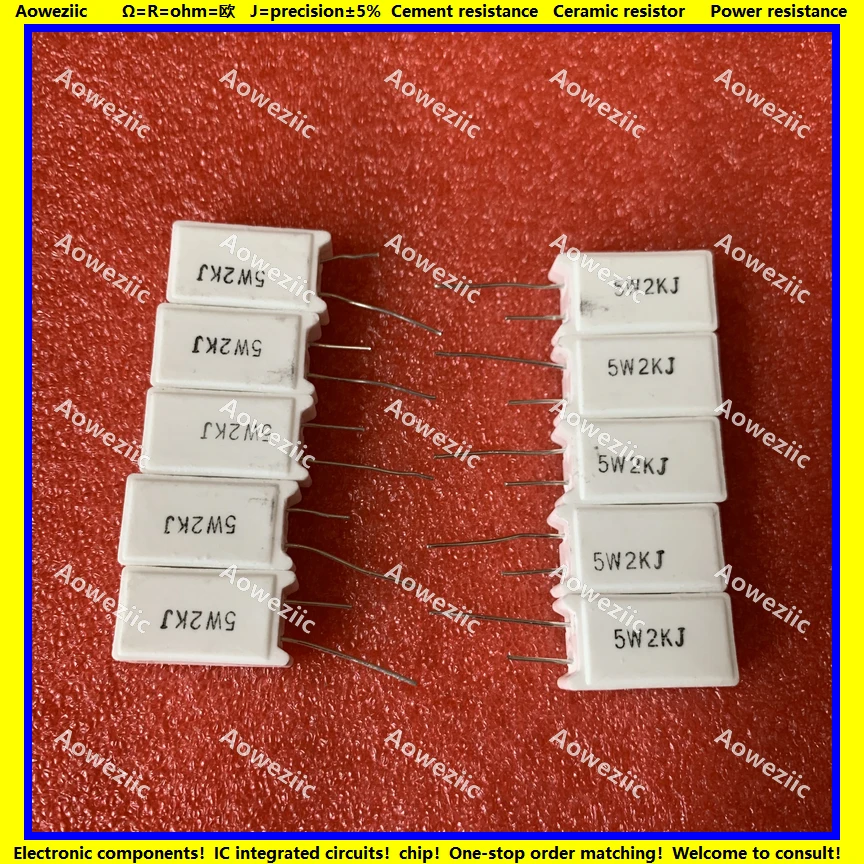 

10Pcs RX27-5 Vertical Cement Resistance 5W 2K ohm 2KR 2KRJ 5W2KJ 2000R 2000ohm 5W2K Ceramic Resistance precision 5%