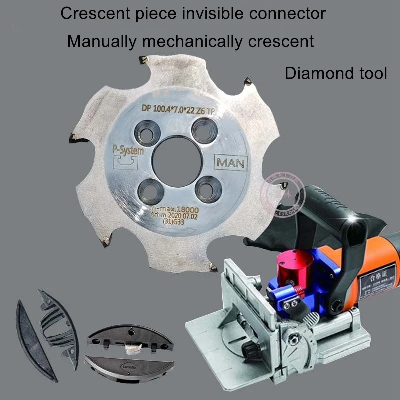 Diamond knife moving  mechanical CNC engraving machine crescent fastener knife invisible connector