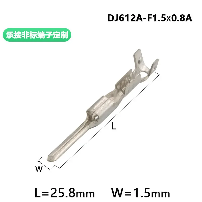 100PCS 7114-4101-02 applicable to plug-in wiring copper terminal dj612a-f1.5x0.8