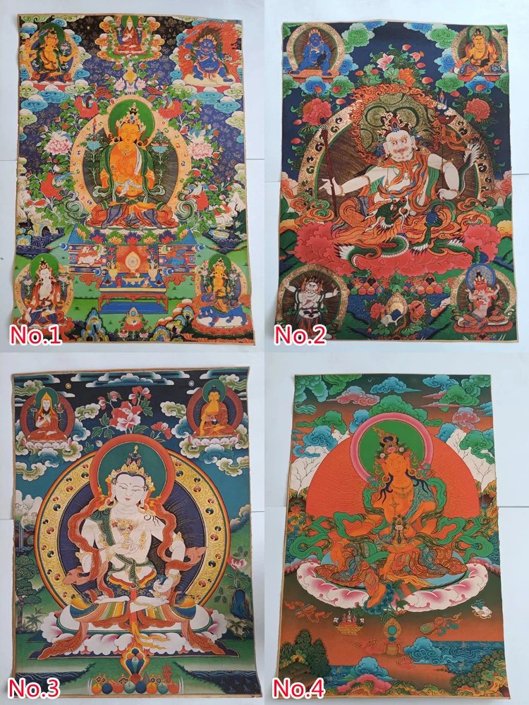 

Коллекция Китай Тибет Nepal Thangka живопись Фортуна Экзорцизм Ping городской дом/5 стилей; 12 см