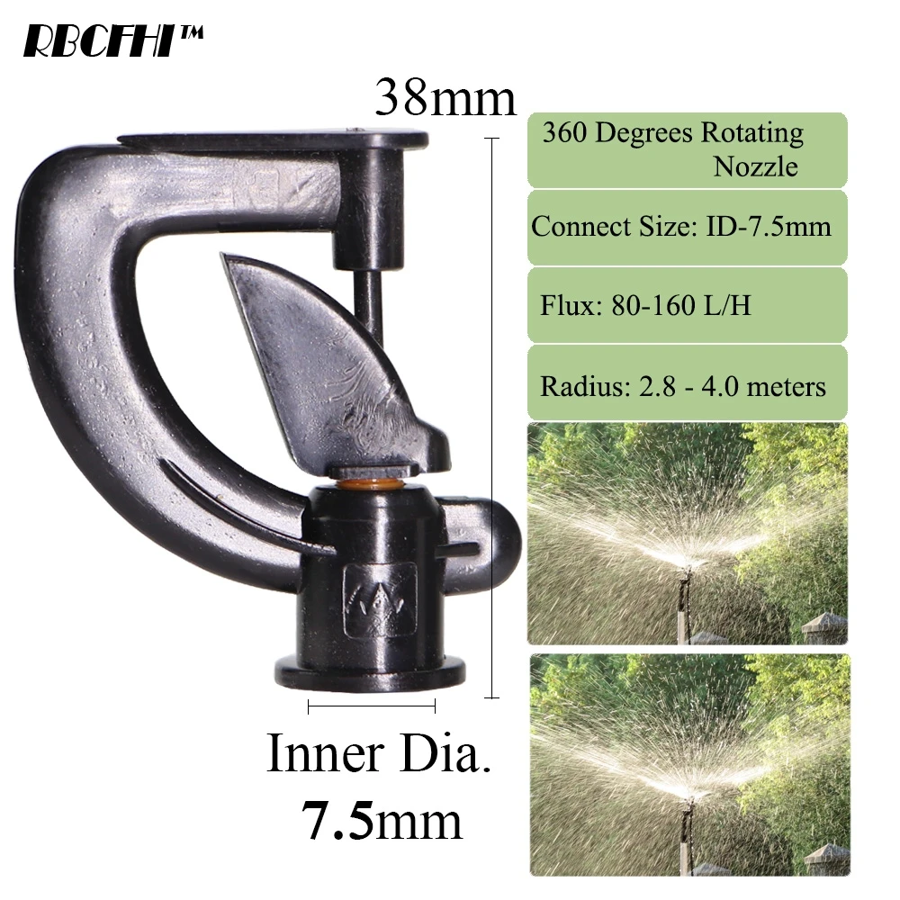 G Leaf-Typed Nozzle 360° Rotary Sprinkler with 50cm Stake Assembly 4/7mm Hose Garden Irrigation Plants Lawn Watering Misting Kit