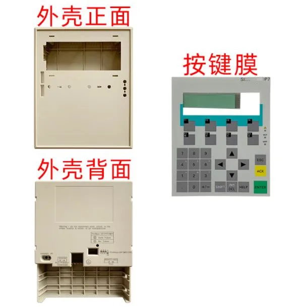 

100% brand new in stock OP7/PP OP7\DP 6AV3607-1JC20/1JC30/1JC00-0AX1/0AX2 button film + shell