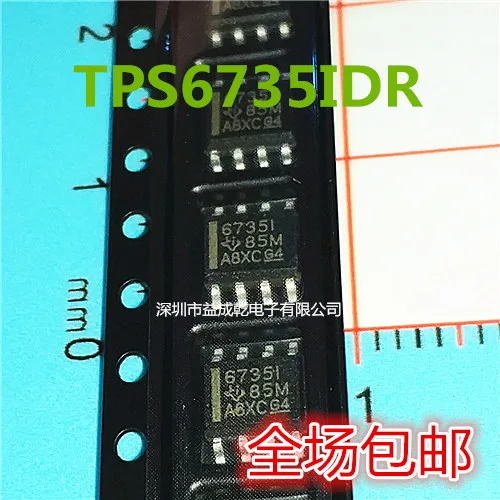 

Free shipping TPS6735IDR TPS6735I TPS6735 SOP8 10PCS