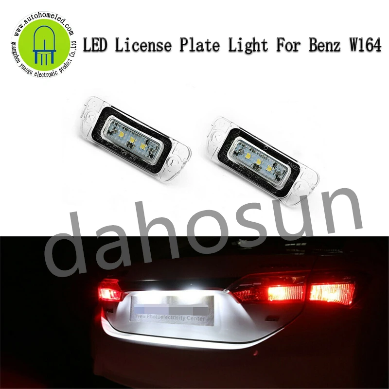 

2Pcs Dahosun White LED License Plate Lights Fit for Mercedes Benz M-Class ML W164 3RD GL-Class X164