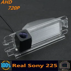 소니 225 AHD 720P 자동차 후면보기 카메라 르노 clio II 캠퍼스 2006 - 2009 Logan 2 세단 2012 ~ 2019 역방향 차량 모니터
