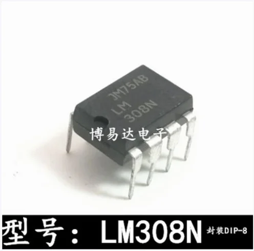 

Free Shipping 50pcs LM308N LM308 DIP-8