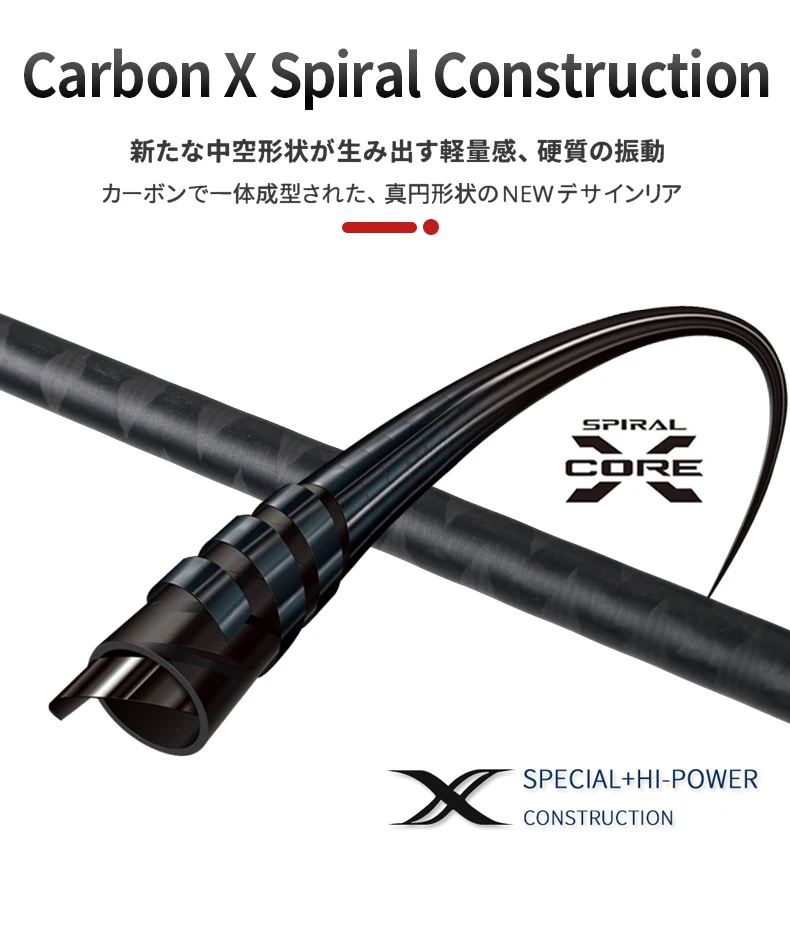 MADMOUSE Early Plus MH Japan-Qualität Spinnrute mit Fuji-Komponenten, Ködergewicht 12-50g, PE 1.2-3 Shore Jigging-Rute für Wolfsbarsch-Angeln – Detail 8