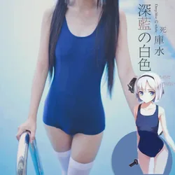 Anime Touhou Project Youmu Konpaku Tight Leotard One-piece Swimsuit Costume Studnet Bodysuit Swimwear Pool party Cosplay