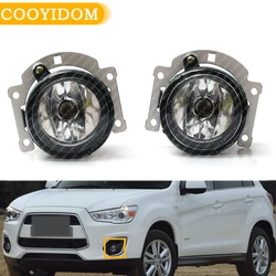 Car Front Fog lamp Light 8321A467 SL8701 For Mitsubishi ASX 2014 Outlander Sport RVR 2011 2012 2013 2014 2015 foglight headlight
