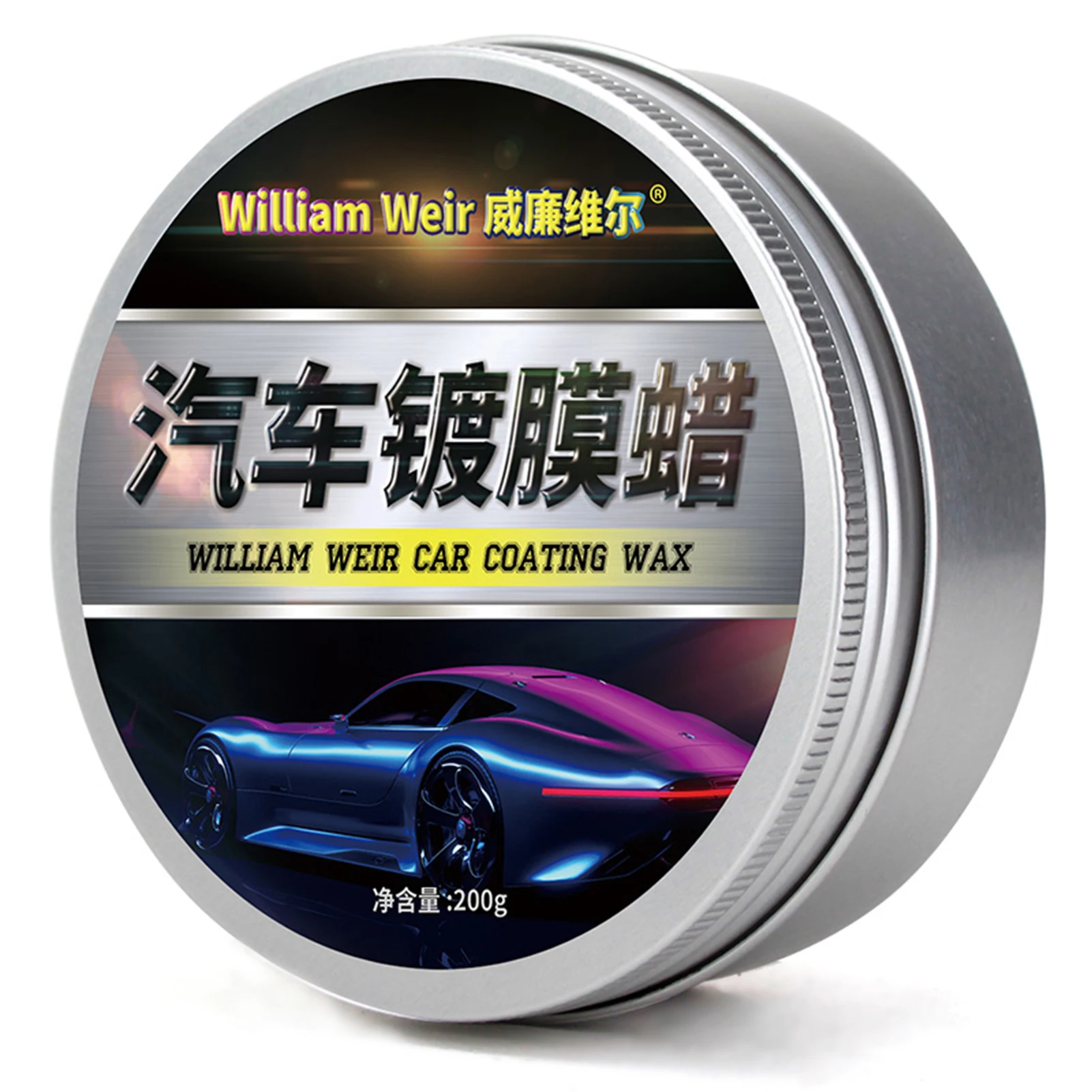 

Car Wax Crystal Plating Set Car Solid Waterproof And Anti-fouling Curing Wax Polishing Wax Waterproof Anti-fouling Coating Wax