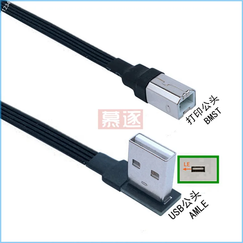 Cable de datos USB 2,0 macho arriba abajo izquierda y derecha con ángulo de 90 grados a USB 2,0 tipo B macho, Cable plano USB tipo c de 0,1 m/0,2 m/0,5 m/0,8 m