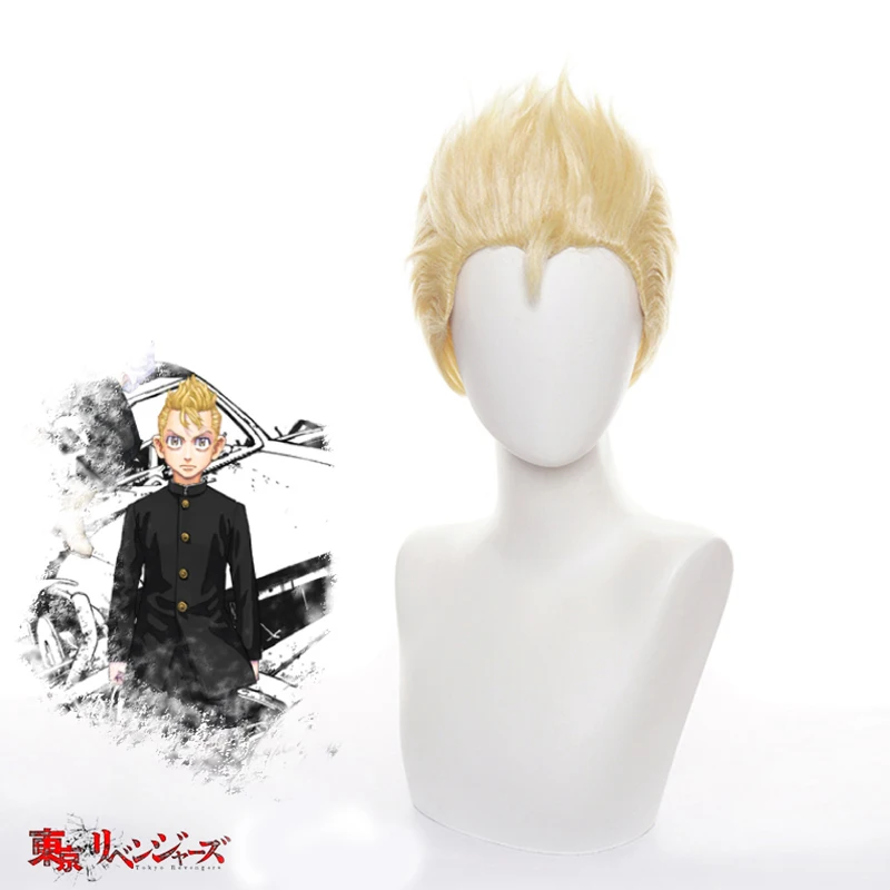 

Tokyo Revengers Hanagaki Takemichi Wig Tokyo Revengers Cosplay Costume Men Party Synthetic Hair Gold