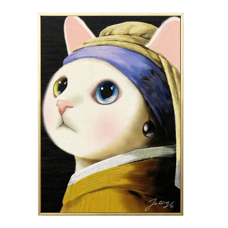 Spoof Famous Painting Girl With Pearl Earring South Korean cat Spoof Cartoon Art Painting porch gift de For Living Room Unframed