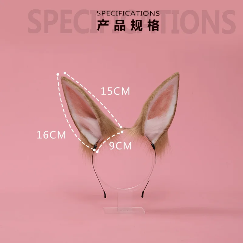 Furry Plush Foldable Bunny Ears Headband Realistic Animal Rabbit Ear Hair Hoop Headwear Lolita Kawaii Cosplay Anime Accessories