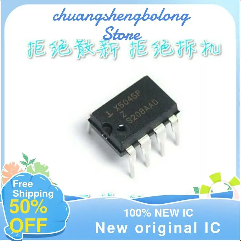 

5PCS X5045P X5045PZ DIP-8 New original IC