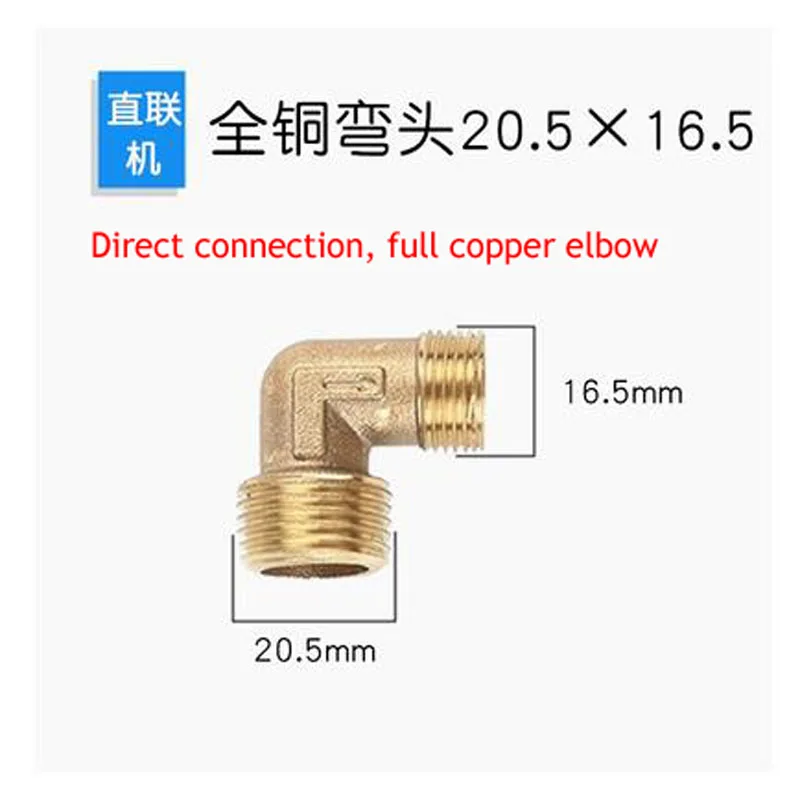 Compressore d'aria a pistoni a cinghia a linea diretta senza olio con accessori per pompe di olio e Gas collegamento a gomito della testata Pi