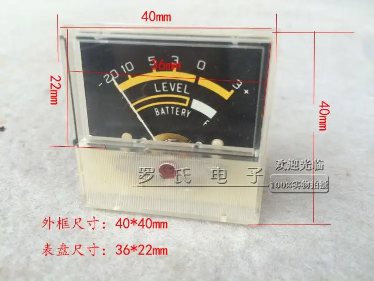 ปริมาณระดับเมตรVUเสียงสัญญาณไฟแสดงสถานะความแรงของสาม-In-Oneไฟฟ้าความถี่500UA Driver Board
