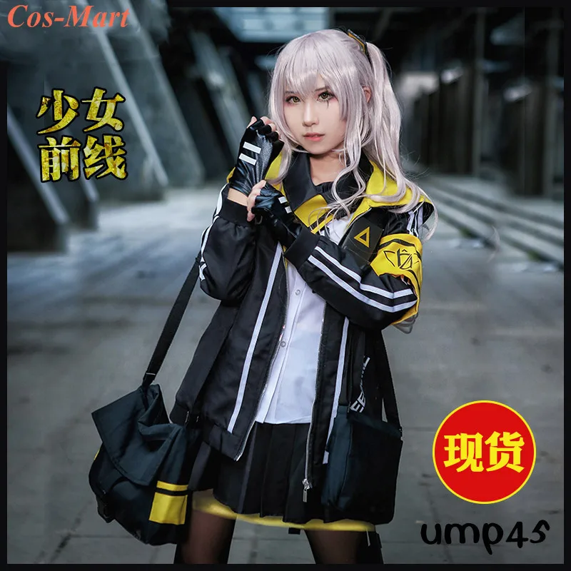 

Cos-Mart Hot Game Girls Frontline Ump45 Cosplay Costume Big Boss Cool Guerrilla Warfare Uniform Suits Female Campus New Style