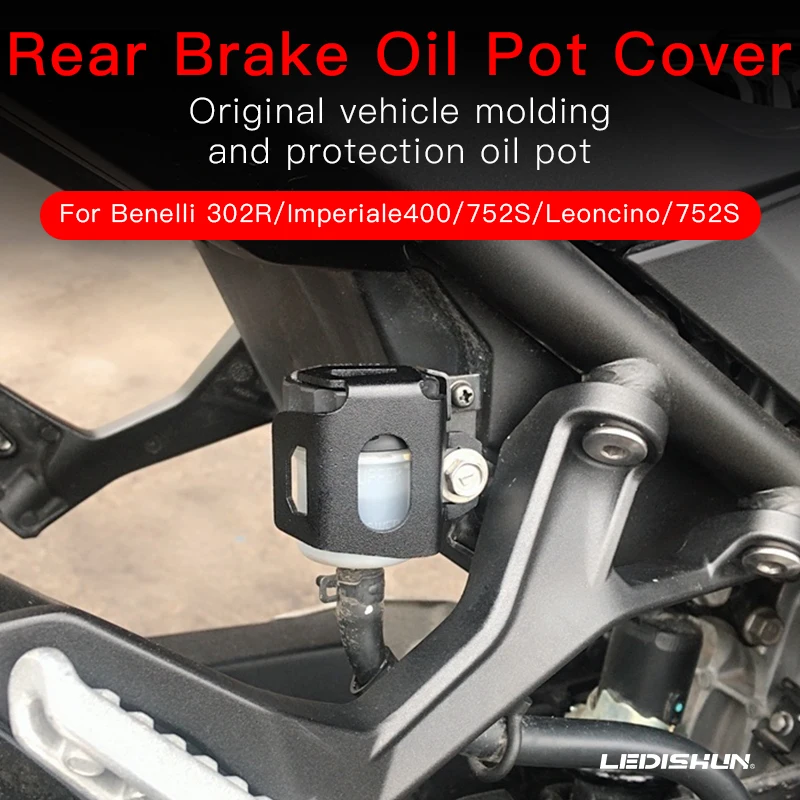 For Benelli 302R/302S/BJ300/TNT300/Imperiale 400/752S/Leoncino 800/752S Rear Brake Fluid Reservoir Guard Cover