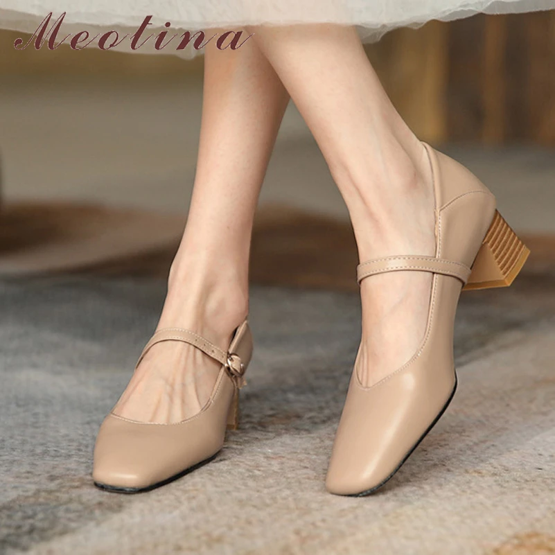 Meotina Women Mary Janes Shoes Thick Heels Pumps Square Toe Fashion Med Heel Buckle Strap Ladies Footwear Spring Autumn Beige 46