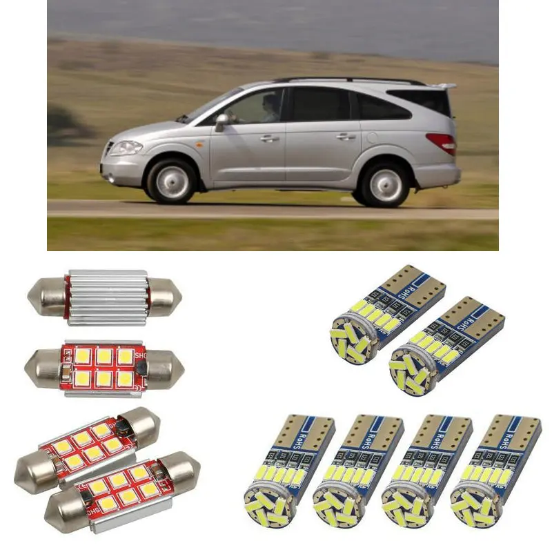 

Interior led Car lights For Ssangyong rodius minivan 2005 car accessories License Plate Light 8pc