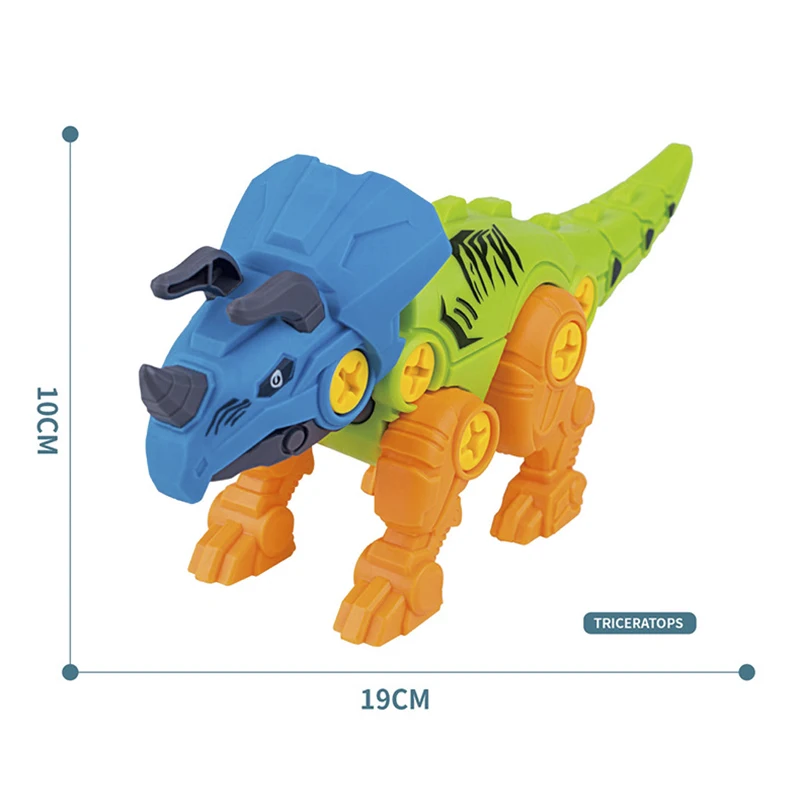 Smontaggio fai-da-te modello di dinosauro Set dado assemblaggio blocchi di plastica giocattoli educativi precoci per bambini regalo per bambini