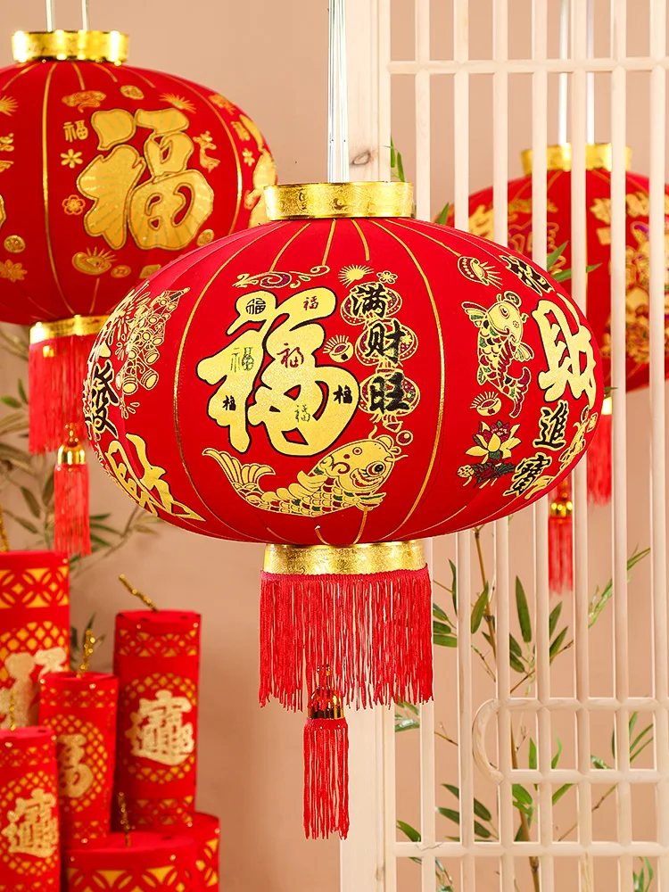 

Chinese New Year Decoration Big Red Lanterns,Door Balcony Hanging Decorations,Household Outdoor Spring Festival Blessing Lantern