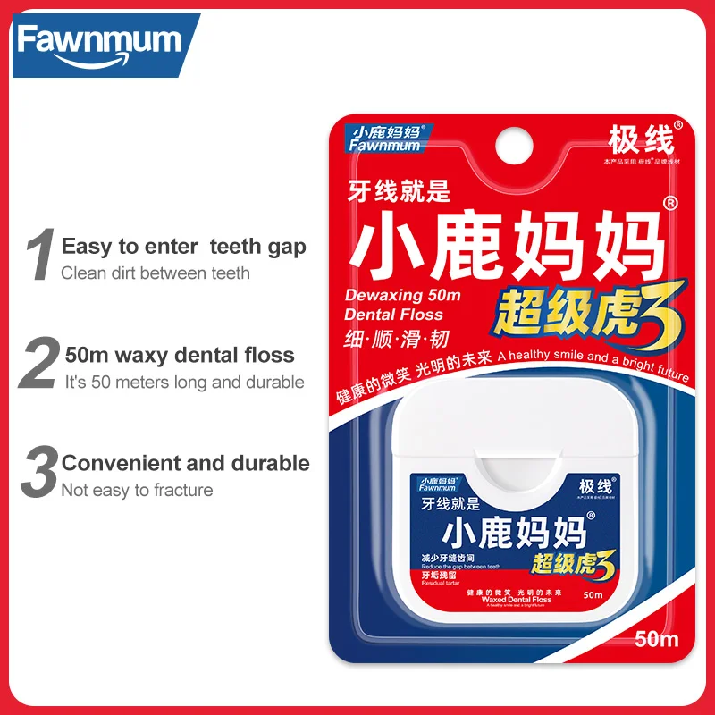 Fawnmum-hilo Dental de cera con sabor a menta, limpiador de dientes suave, seguro, higiene bucal, cuidado de los dientes, 50 m/rollo