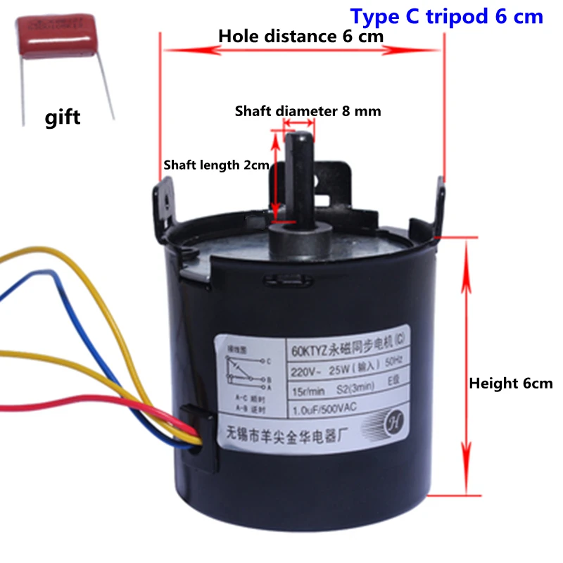 220V 25W silnik z ekranem projekcyjnym 60KTYZ magnes trwaลy synchroniczny pลaski waล 8MM elektryczny silnik do podnoszenia tkaniny ze srebrnym