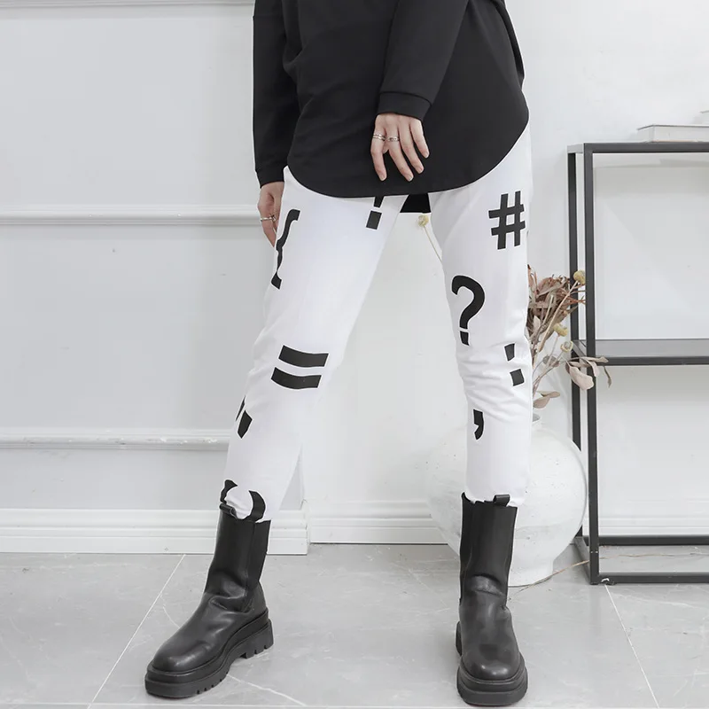 

Ladies Trousers Spring And Summer New Slim Boots Printed Design White Large Size Casual Trousers