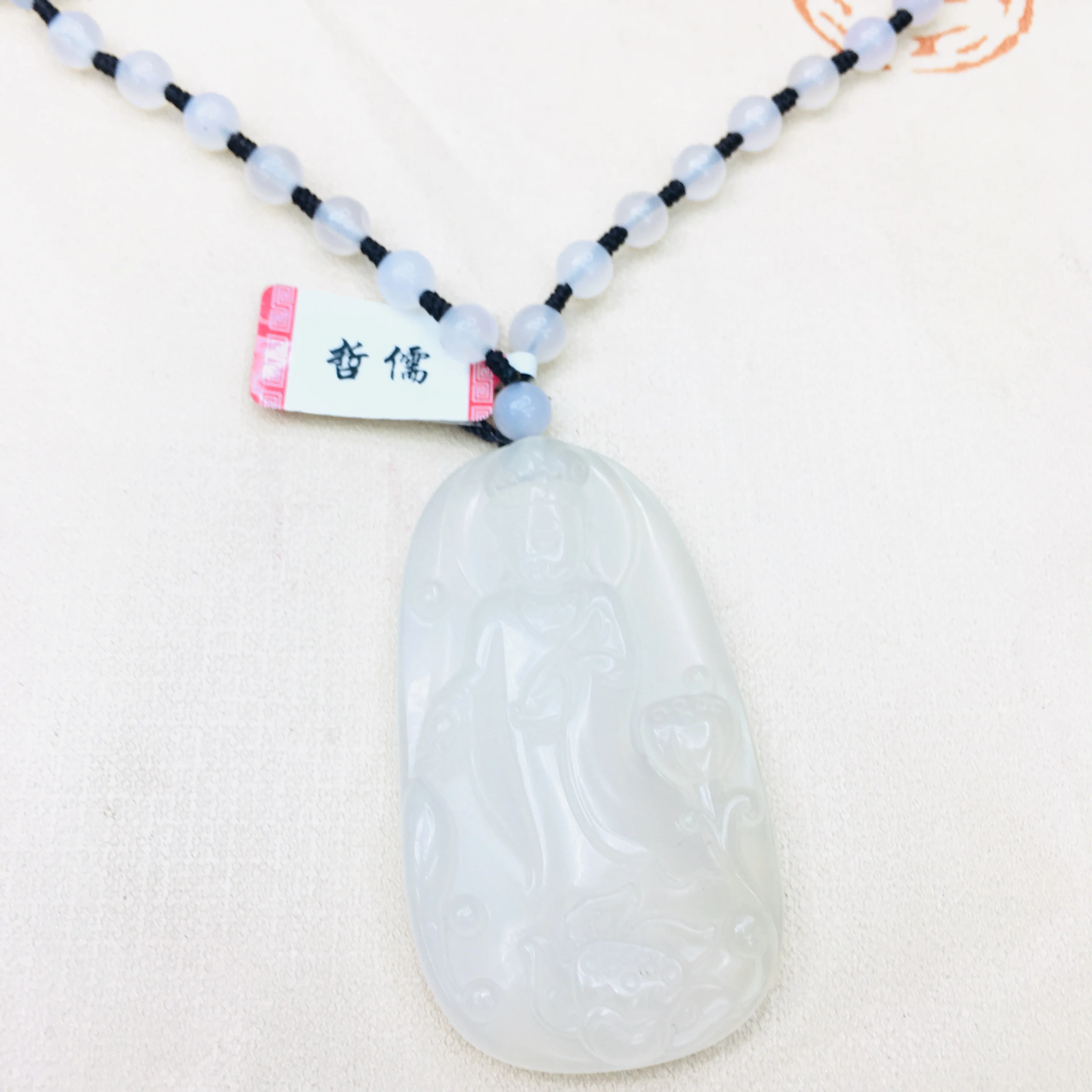 Natural Brazilian Ice Bottom Jade Carving White Stereo Guanyin Pendant Matching Chalcedony Bead Necklace Sweater Chain