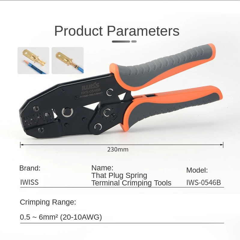 IWS-0546B Automotive Wire Harness Terminal Pliers 4.8/6.3mm Spring Connectors Crimping Pliers Cold Pressing Tool Hand Crimper